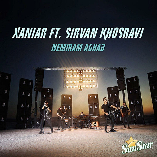 Cover artwork for Nemiram Aghab (ft Sirvan Khosravi) by Xaniar Khosravi